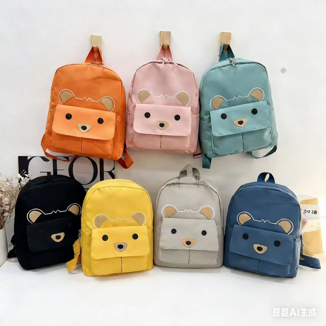 Children's Backpack 2026 Spring New Arrival, Toddler Double-Shoulder Bag for 3-6 Year Old Boys and Girls, Elementary School Student Backpack