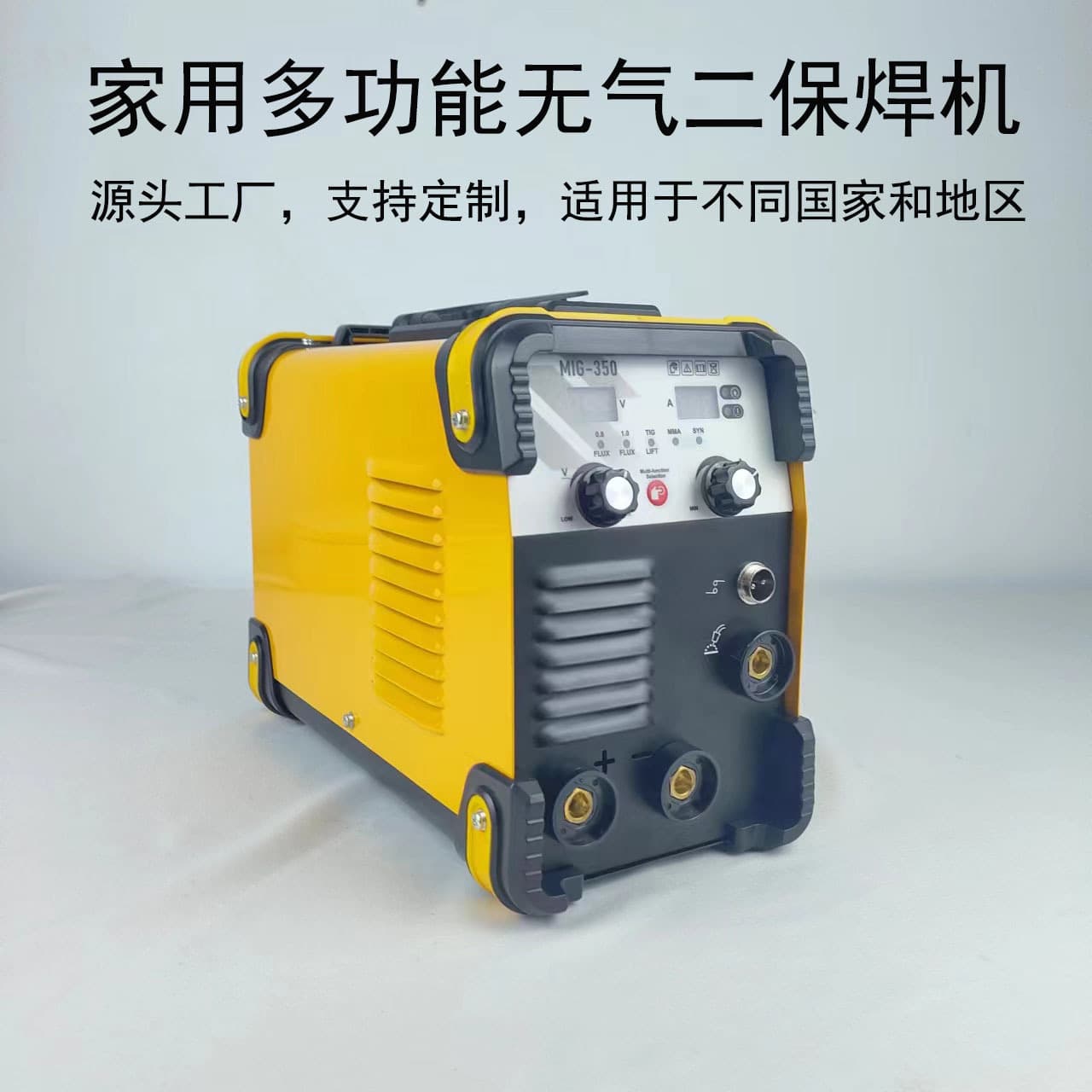 Gasless MIG Welder MIG250 US Standard Household Small Portable Multifunctional Gas Shielded Welder Arc Welder 3-in-1 Welding Machine