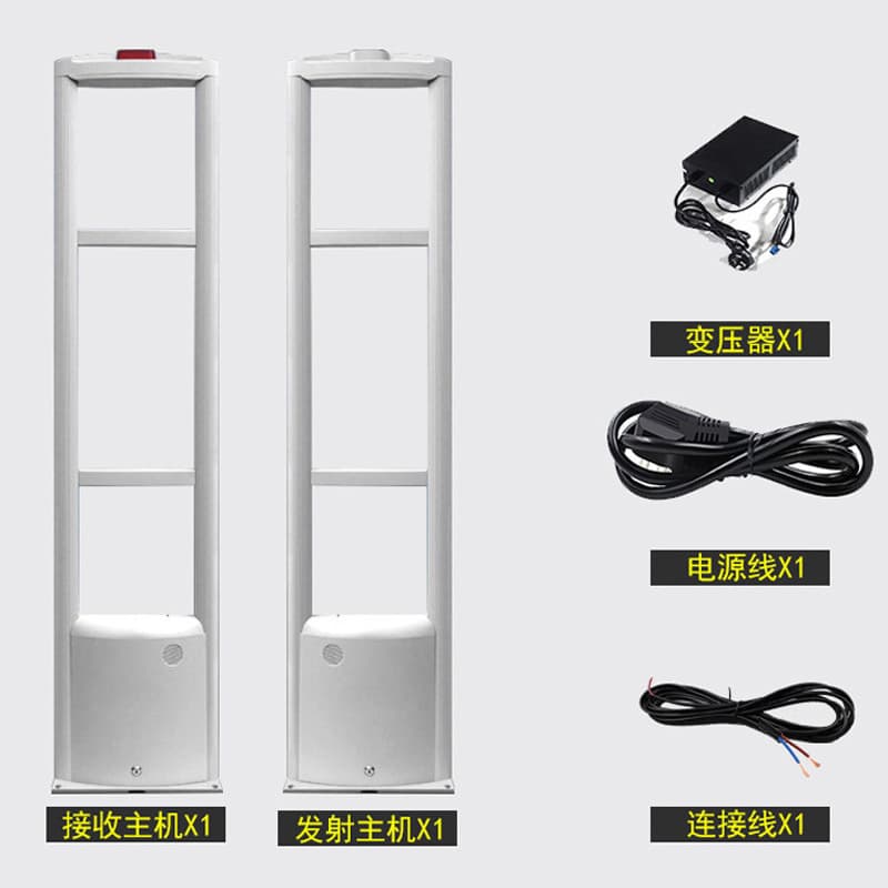 Anti-theft door, luggage, cosmetics anti-theft device, radio frequency system alarm, security door, clothing store access control, high sensitivity