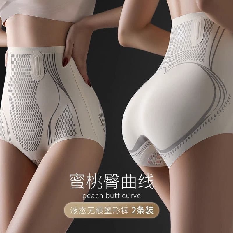 Summer High-Waist Shapewear Tummy Control Butt Lifting Body Shaper for Women Postpartum Waist Slimming Panty