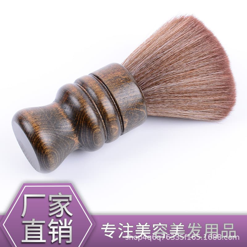 Hair Sweeping Brush, Hair Clipping Brush, Soft Bristle Brush, Hair Sweeping Sponge, Shaving Brush, Hair Debris Sweeper