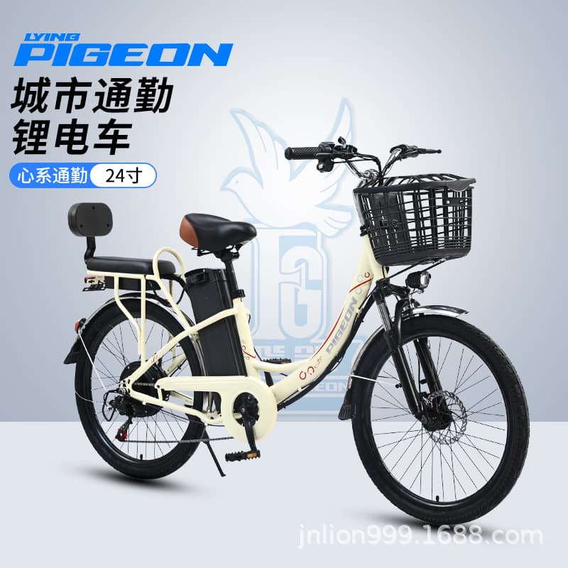 Feige New National Standard Lithium Electric Bicycle Adult Lightweight Variable Speed Leisure Pedal Senior Mobility Scooter