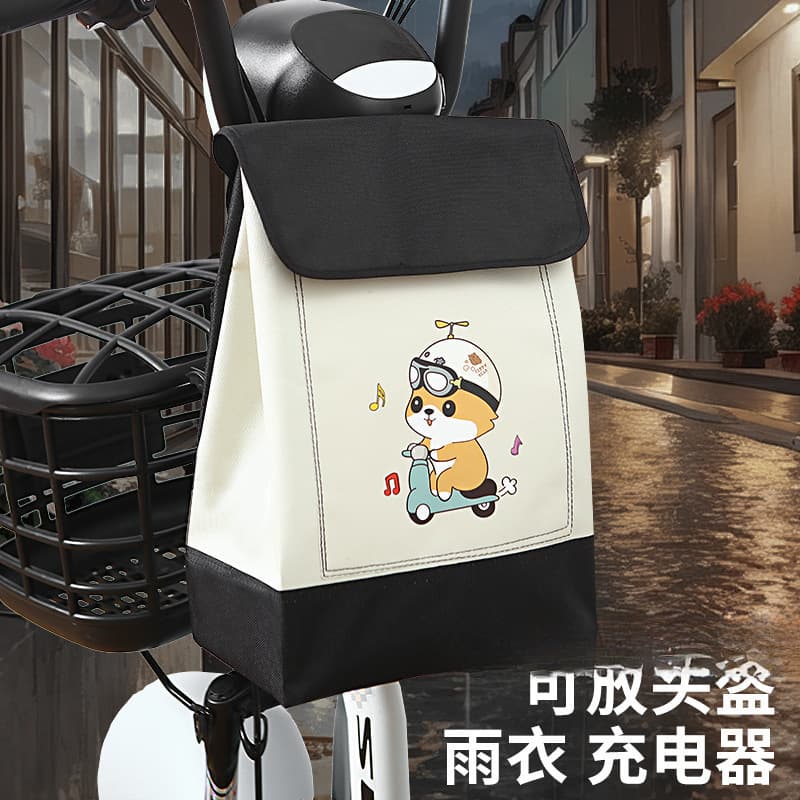 Electric Vehicle Front Hanging Waterproof Storage Bag, Large Capacity Universal Organizer Pouch