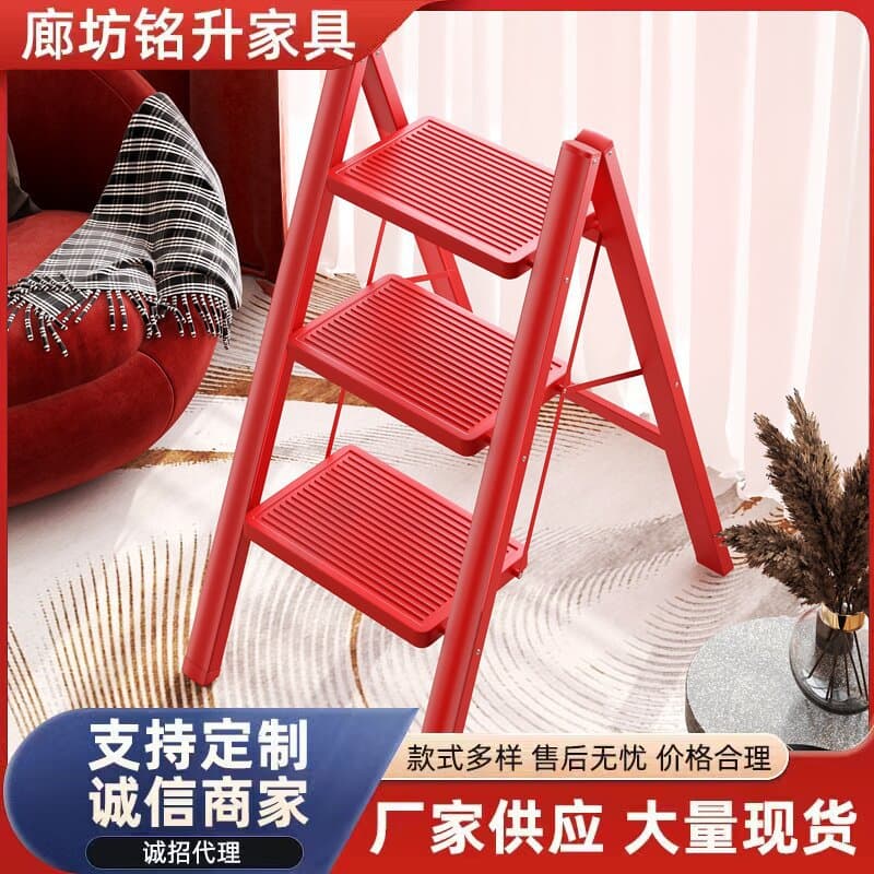 【Housewarming Gift】Ladder Household Folding Thickened A-frame Ladder Red Extra-wide Tread Housewarming Step Stool Safety Ladder