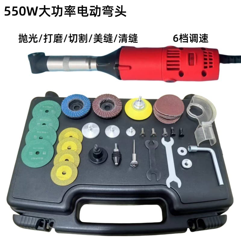 90-Degree Angle Electric Grinder for Mold Trimming, Polishing, and Engraving