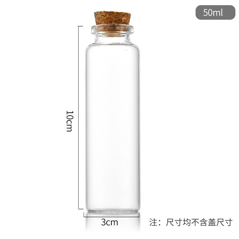 Bore Cork Transparent Glass Tube Bottle 30mm Drift Bottle Wish Bottle Candy Dispensing Bottle Health Supplement Bottle