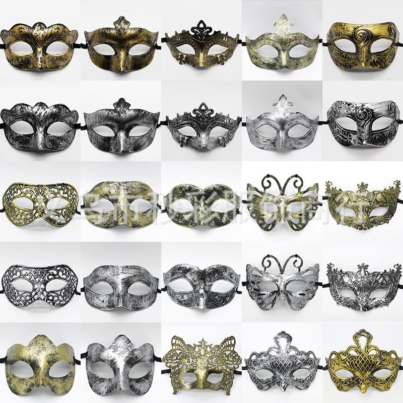 Cross-border Hot-selling Halloween Masquerade Retro Half-face Masks, Party Props Bar Makeup Vintage Dance
