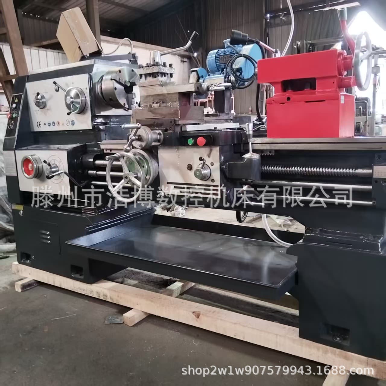 Haobo Machine Tool CA6140 Factory Direct Sales Turning and Grinding Machine Promotion 6150 Discount CA6250 Saddle Large Hole Lathe
