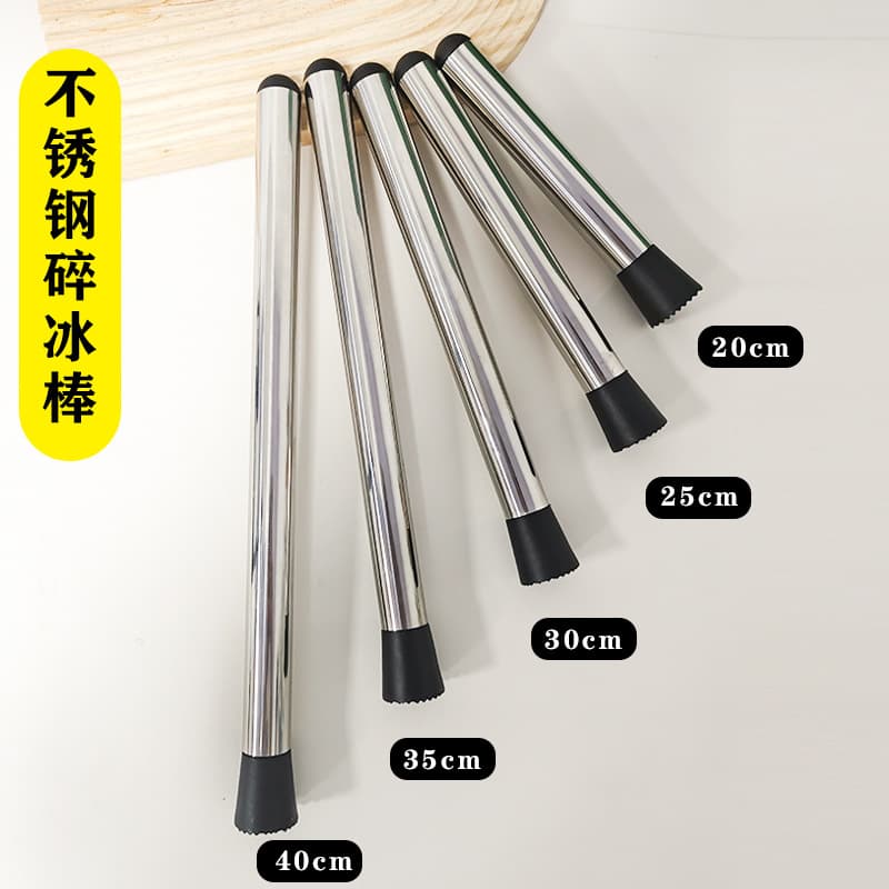 Stainless steel juicing stick, popsicle crusher, milk tea shop hand pounder, fruit press, lemon crusher, ice hammer