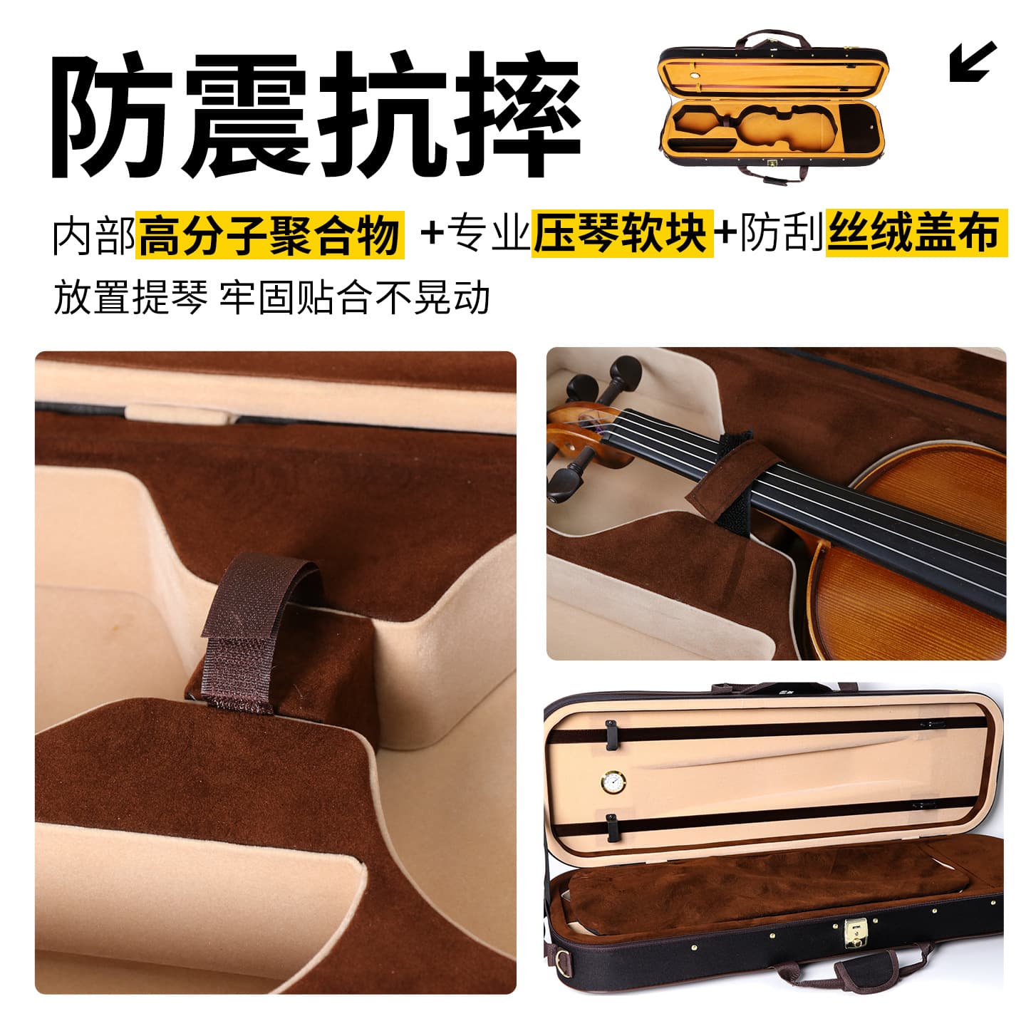 Manufacturer portable pressure-resistant, wear-resistant and moisture-proof box, double shoulder, single shoulder, lightweight violin box, violin and viola box
