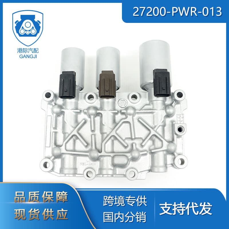 For Honda Fit Auto Parts 27200-PWR-901 Solenoid Valve 27200-PWR-013 Shift Solenoid Valve