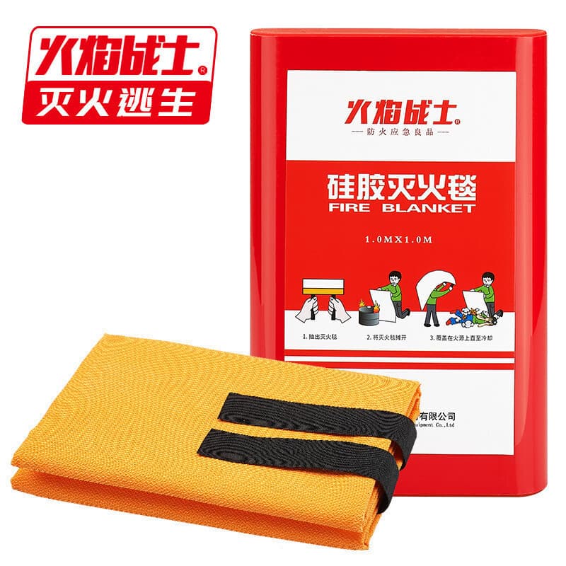Flame Warrior Fire Blanket, Silicone Kitchen Emergency Fireproof Lifesaving Blanket, Outdoor Camping Fireproof Blanket, Fire Escape Blanket