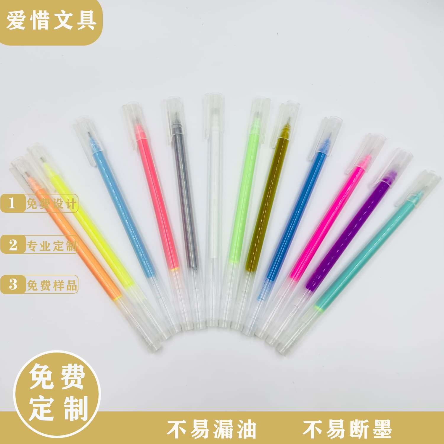 12-Color Highlighter Colorful Graffiti Drawing Large-Capacity Needle Tip 0.6mm Gel Pen for Students and Campus Use