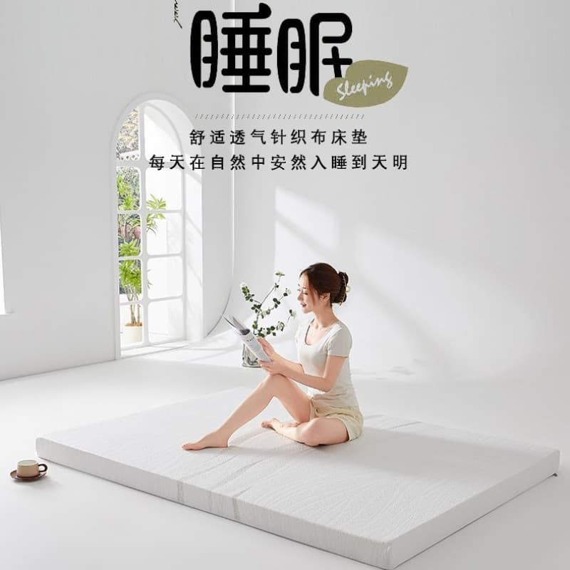 Removable and Washable Memory Foam Mattress Topper, Thick Soft Pad for Student Dormitory Bed, Memory Foam Mattress