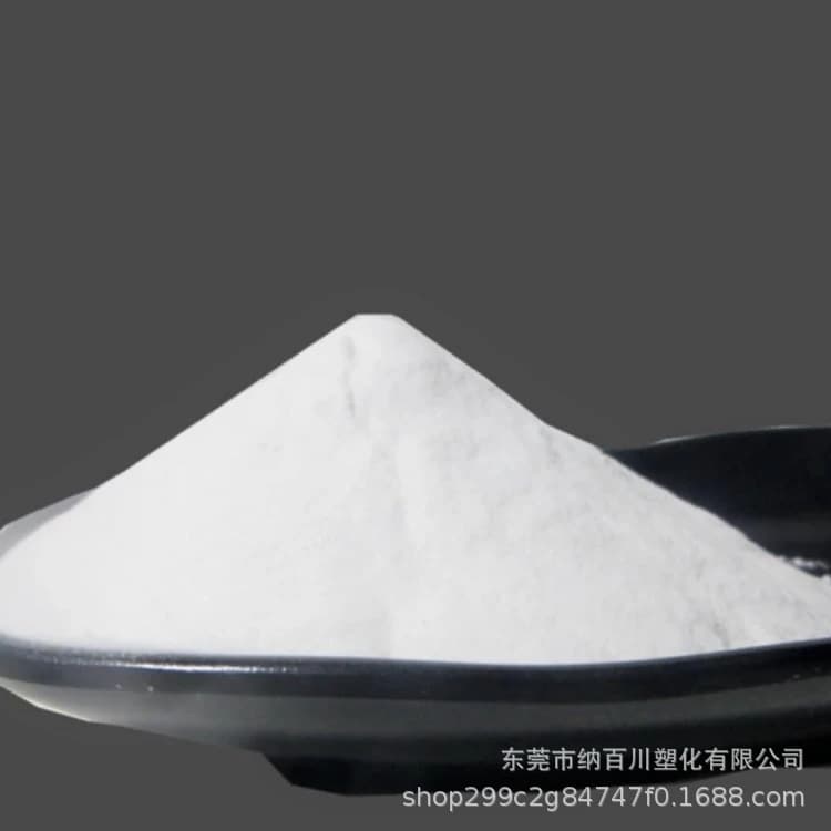 PTT resin powder, bio-based PTT, carpet, veil, spinning grade PTT, high purity, composite spinning plastic