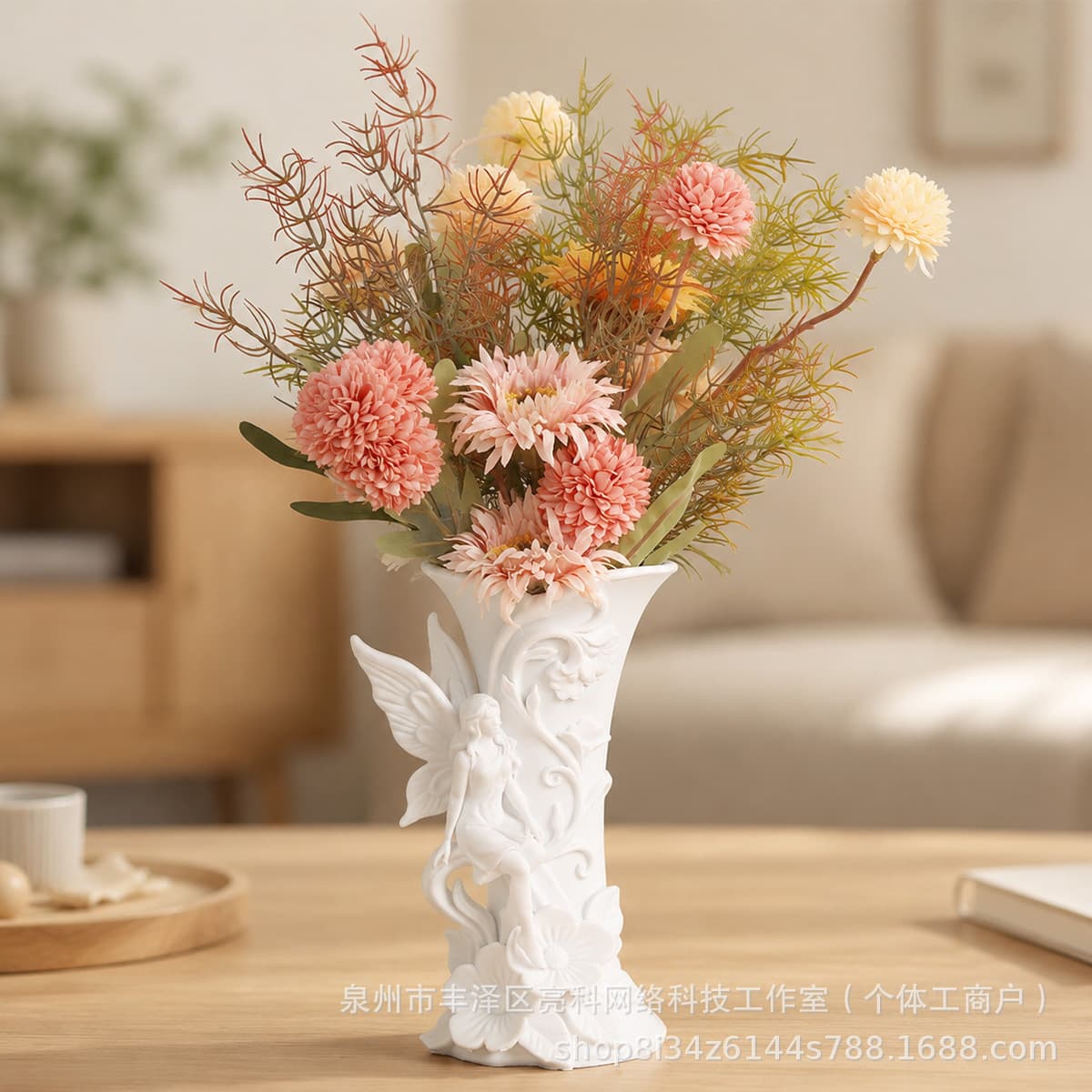 1 European Style Relief Flower Fairy Art Vase, 3D Angel Floral Vintage Flower Vase, Living Room Dried Fresh Flowers