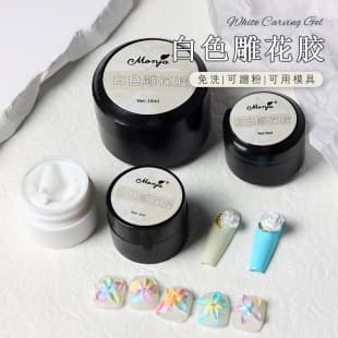 Monja new white sculpting gel, soft candy texture, non-sticky, easy to color, can be used with powder, non-wipe, jar packaging