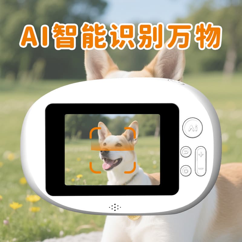 Stickerbox AI Voice Smart Thermal Printer Kids Photo Printer AI Learning Camera