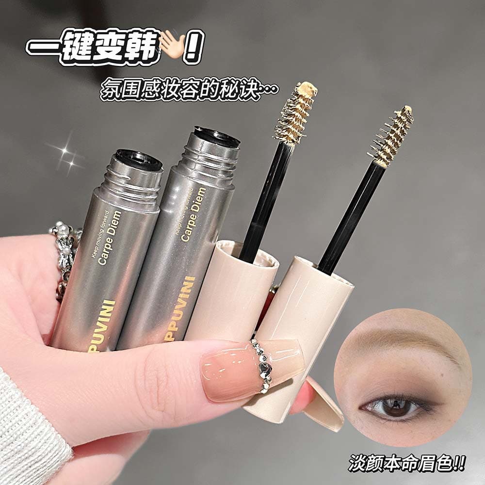 Cappuvini Light Velvet Eyebrow Tint Natural Color Long-lasting No Smudge Brightening Student-friendly Domestic Cosmetics