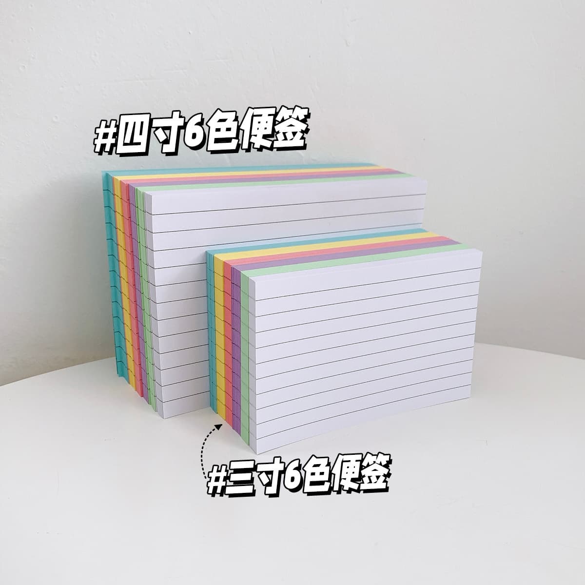 American Stationery Index Cards, Vocabulary Cards, Memory Cards, Notepad for Classroom Notes and Key Points