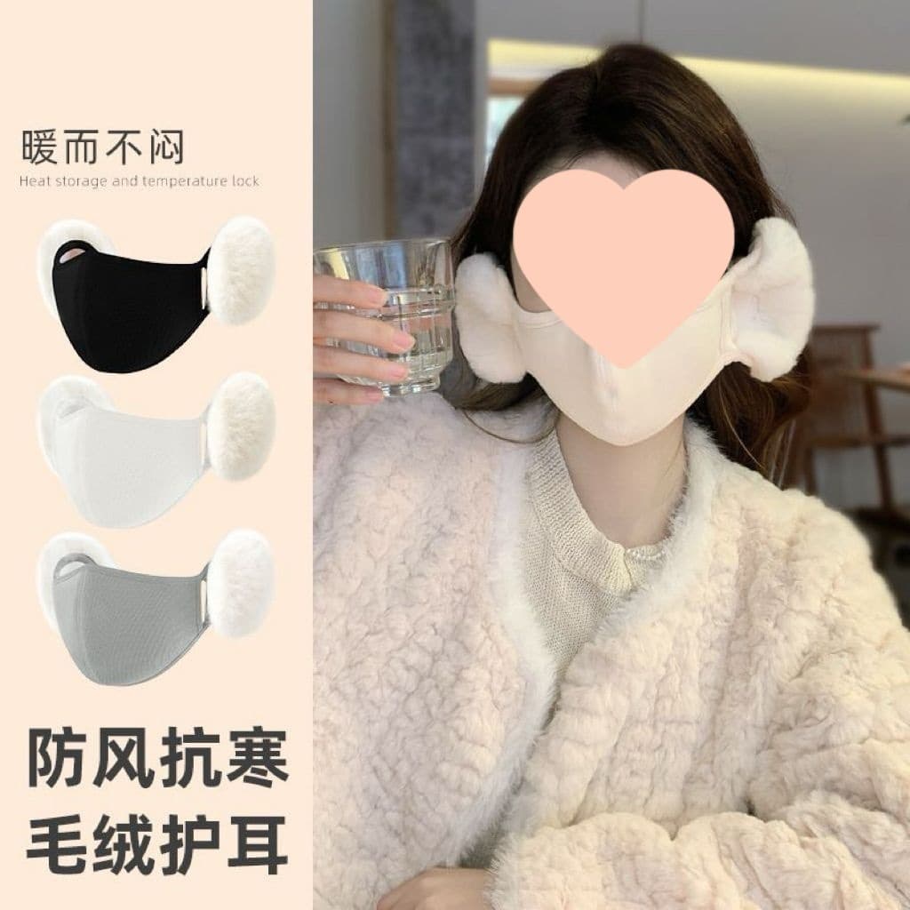 Warm masks with ear covers for winter, fleece-lined, versatile high aesthetic appeal, cold-proof face covers for cycling, windproof, ear protection sets.