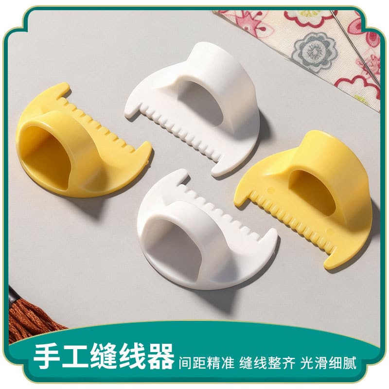 Fabric Sewing High-Precision Darning and Edge Stitching Aid Tool, Household Hand Sewing Edge and Lock Stitch Practical Sewing Helper