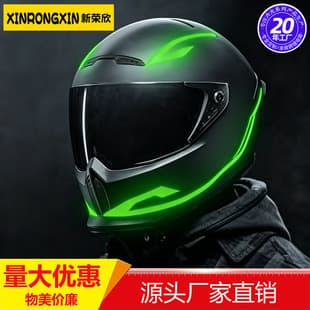Motorcycle Glowing Helmet Light Strip EL Cold Light Helmet Glow Strip Night Riding Glowing Helmet Safety Warning Light
