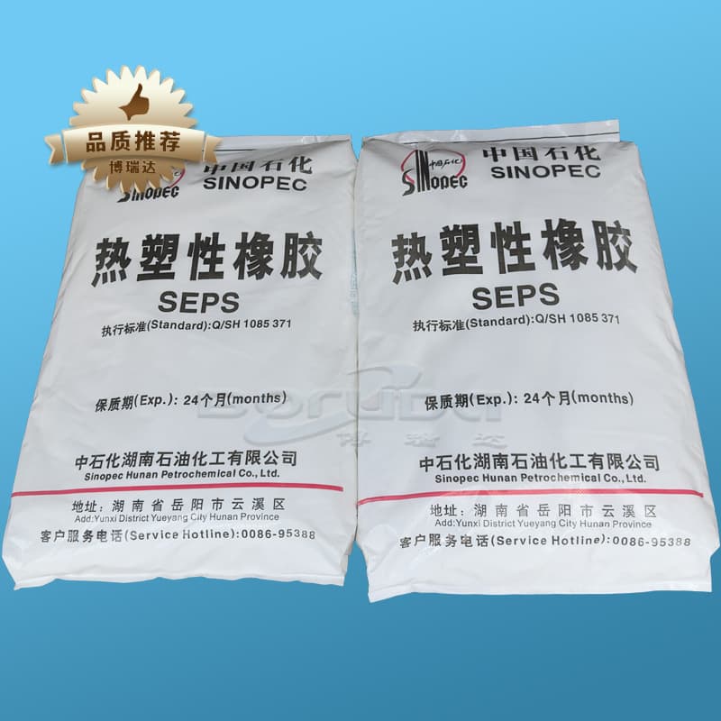 Hunan Yuehua SEPS4051 Rubber and Plastic Raw Material for Toughening Plastics and Adhesives, Baling Petrochemical YH-4051