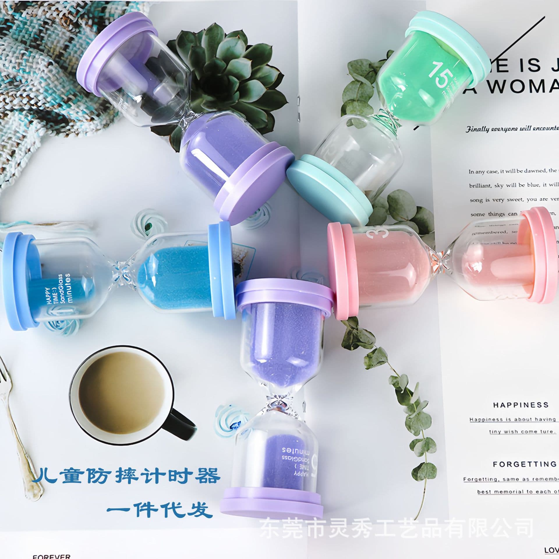 Hourglass Ready Stock Wholesale, Children's Plastic Sand Timer, Student Time Management Tool, Customizable Printing Logo