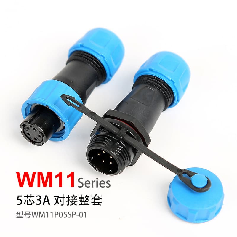 Waterproof Aviation Plug/Socket WM11 2/3/4/5-Core Wire Cable Connector Power Round