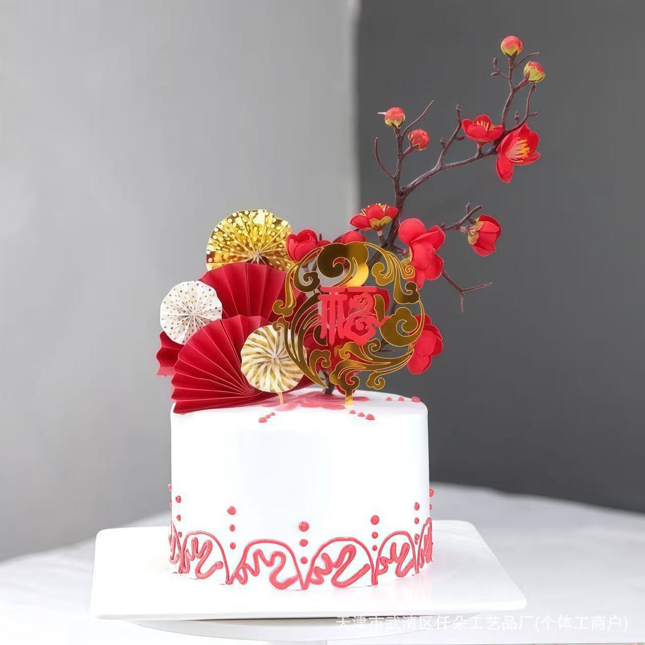 Artificial Plum Blossom Chinese Wintersweet Home Decoration Flower Arrangement Pastoral Plum Blossom Branch Soft Furnishing Prop Fake Flower Wholesale from Manufacturer