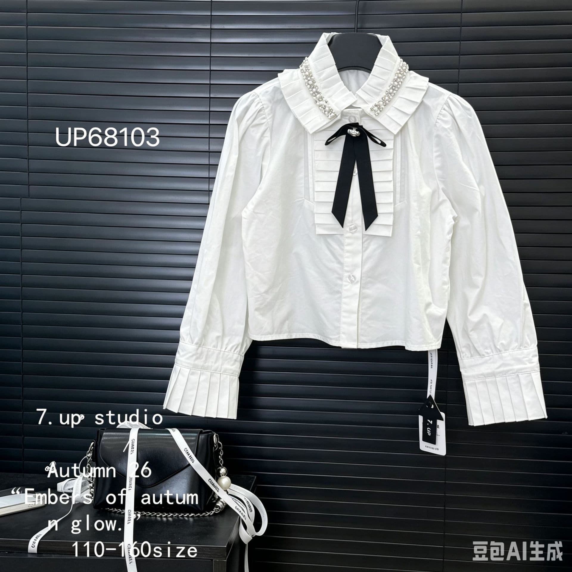 Girls Autumn White Shirt School Style Bow School Uniform for Big Kids, Huzhou Zhili Kids Clothing 110-160