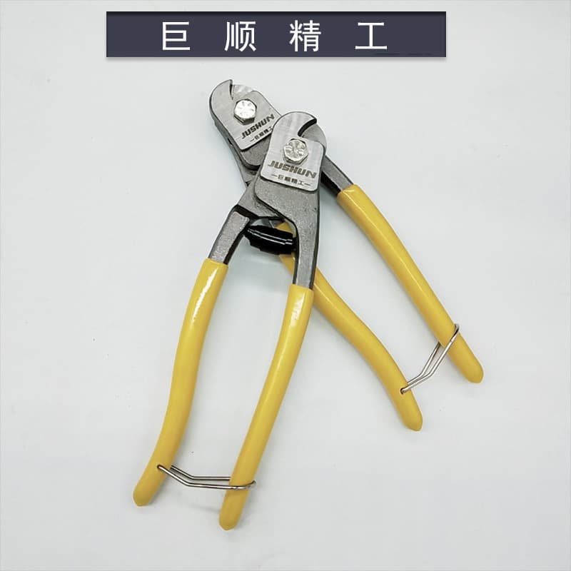 Jushun 8-inch Mini Wire Cutting Pliers with Plastic Handle - Wire Cutting Tool and Cable Pliers