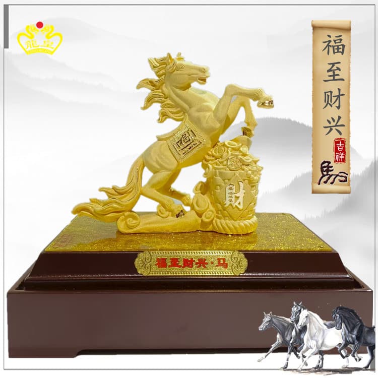 Shajin horse ornaments to attract wealth and success, home living room office decoration, opening housewarming, business feng shui gifts