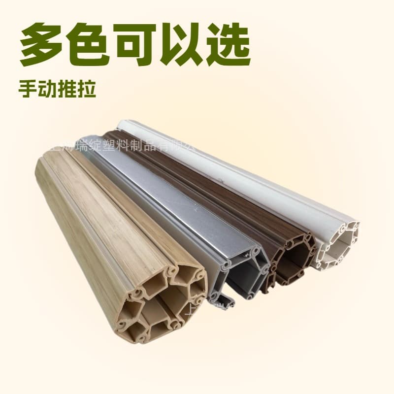 Plastic Roller Shutter Door Strip Manual Sliding Cabinet Wardrobe Mechanical Equipment Roller Door RV Truck Storage Sliding Door