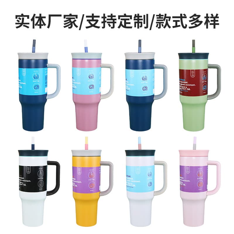 Cross-border exclusive supply of oh wow la 40oz cooler cup, car straw cup with handle, outdoor large-capacity kettle leak-proof