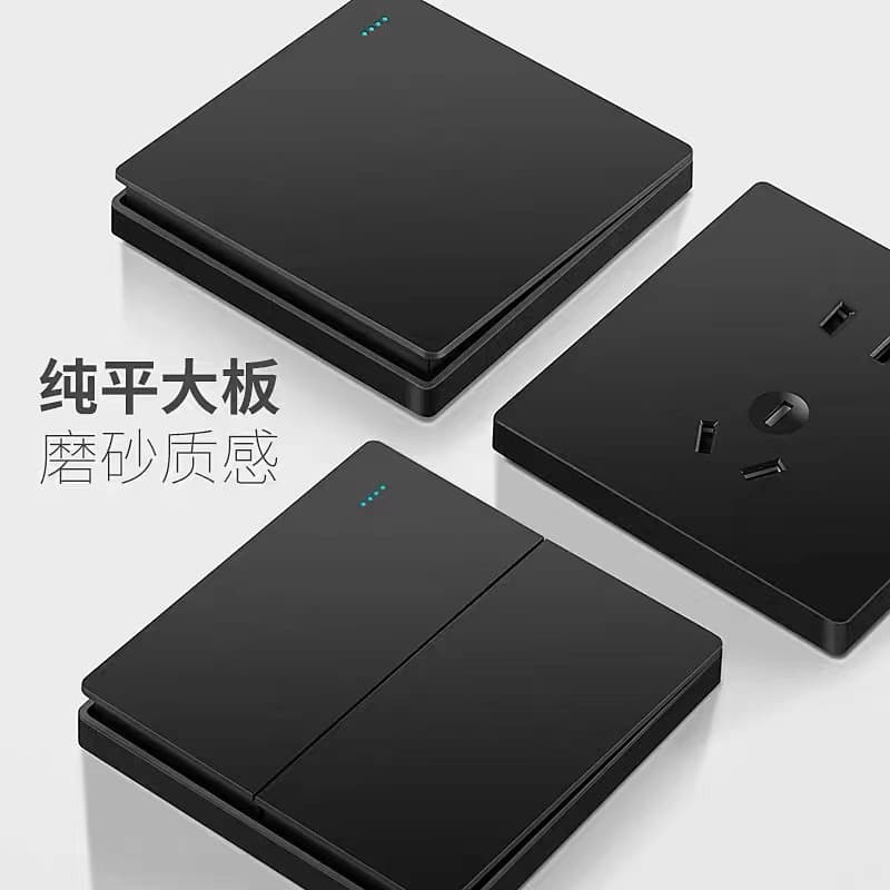 International Electrician Black Wall Switch Socket Panel, Flush-Mounted Household 86-Type Five-Port USB Large Panel Three-Port
