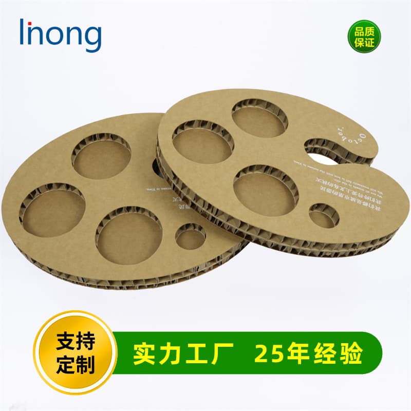Trendy Creative Coffee Takeout Paper Tray, Honeycomb Paper Milk Tea and Beverage Cup Tray, Custom Paper Cup Trays