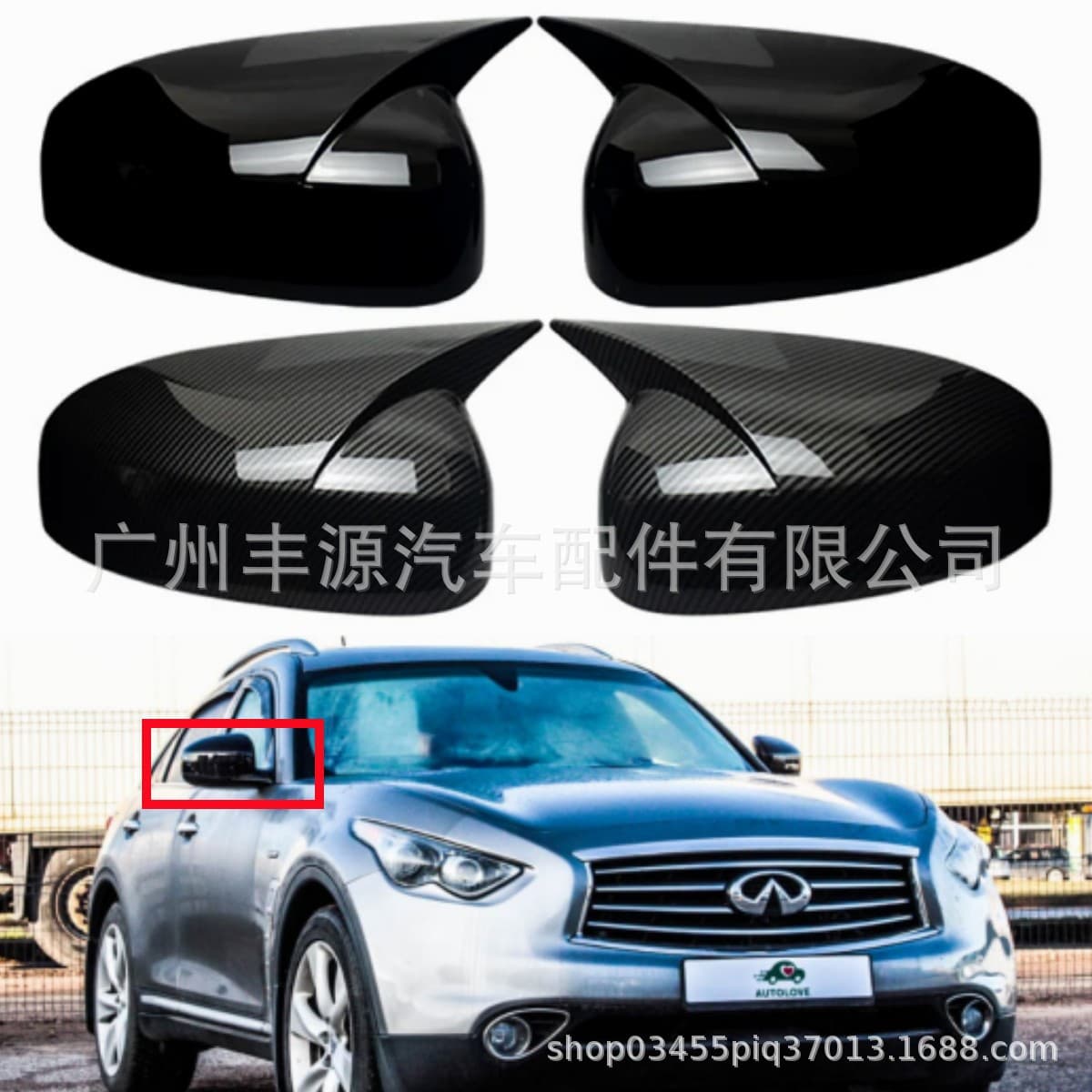 Applicable to Infiniti Fx50 Qx70 Fx35 Fx37 Horn 2009-2017