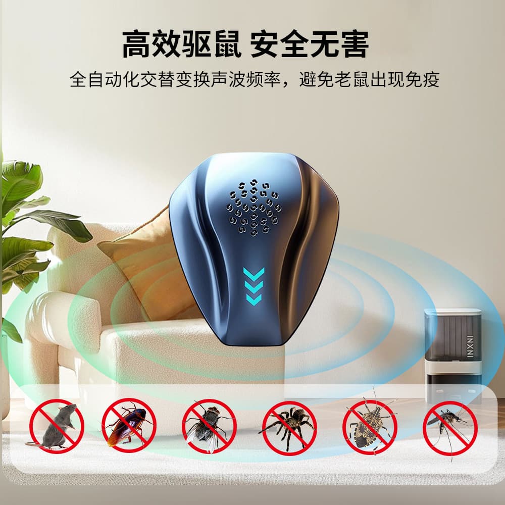 Cross-border Pest Rebeller Private Model Ultrasonic Rodent Repeller, Silent Mosquito Repellent, Cockroach Head Rodent Repeller