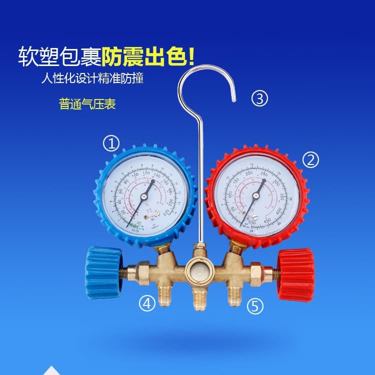 Car AC Refrigerant Charging Gauge Set 536G Tool Kit, Manifold Gauge Pressure Meter, Dual Valve, R134A