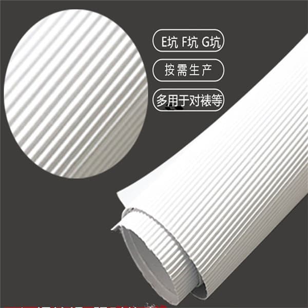 Cosmetic Inserts White Corrugated Material Three-layer 80g E F Flute Paperboard Corrugated