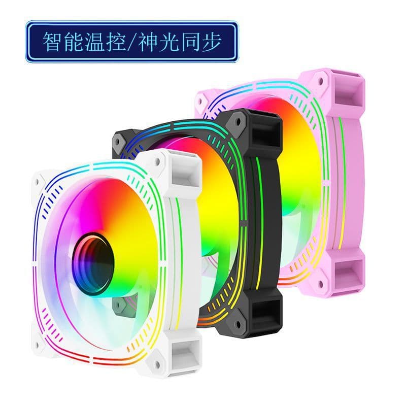 Prism II PC Case Fan Cooler 12CM Quiet Smart Temp Control Colorful ARGB Sync