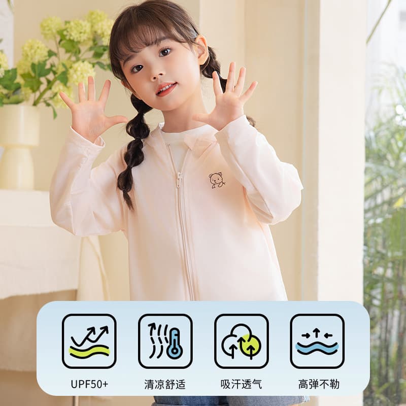 Children's Ice Silk Sun Protection Clothing Lightweight Sunscreen Shirt Breathable Hooded Sunscreen Jacket Cool Cardigan Children's Sun Protection Outerwear for Girls
