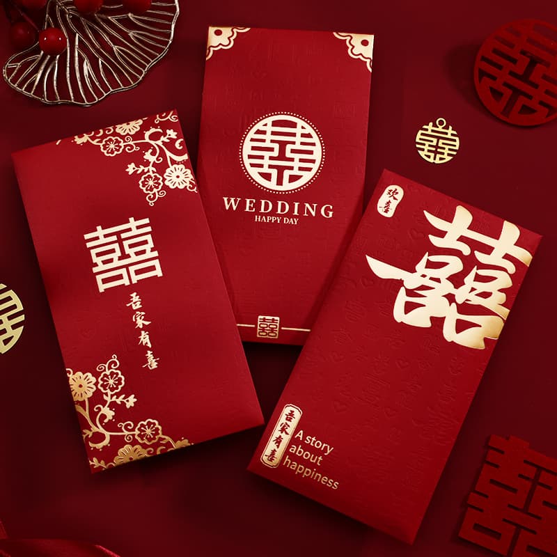 2024 creative wedding red envelope sets, thousand-yuan cash gift packets complete with marriage celebration accessories