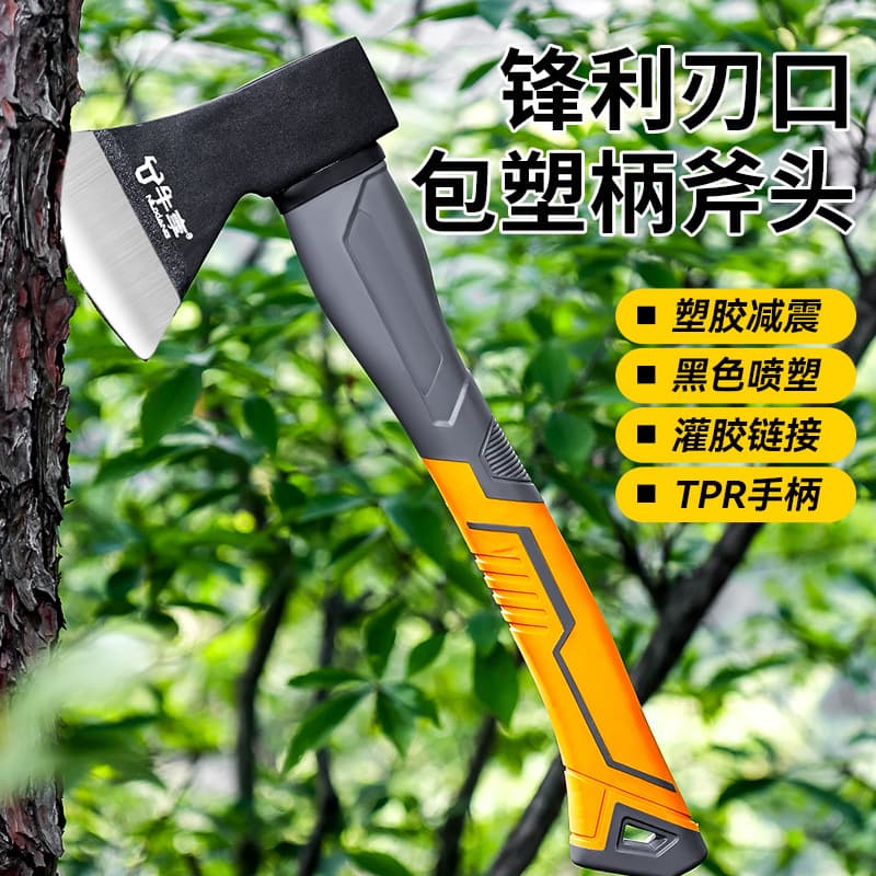 Multifunctional High Manganese Steel Forged Wood Splitting Axe, High-Performance Outdoor Potting Hand Axe for Tree Cutting