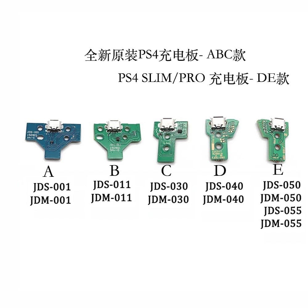 PS4 Controller Charging Board 12Pin 14Pin LED Strip USB Charging Port Small Board Breathing Light Triangle Board