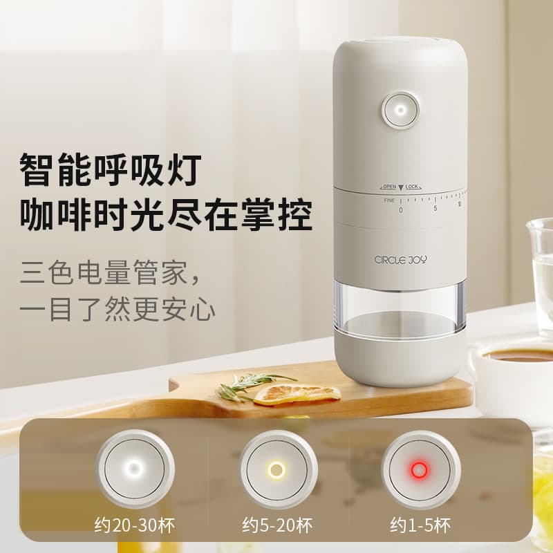 Electric Coffee Grinder, Small Household Manual Hand-Crank Coffee Bean Grinder, Portable Automatic Grinder, Hand Coffee Machine