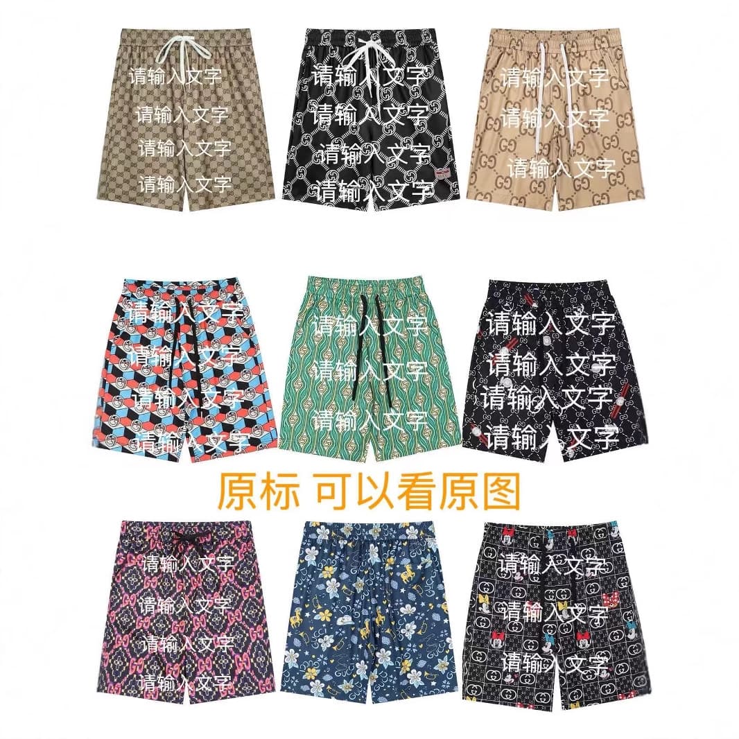 Men's Shorts Gujia Summer Casual Pants Korean Style Trendy Five-Point Pants Loose Versatile Outer Wear Beach Large Pants