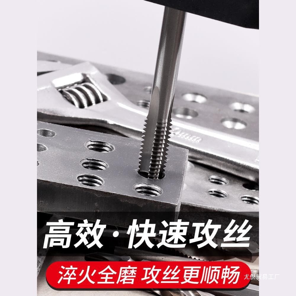 Wholesale Tap and Die Combination Set, Manual Threading Tools with Tapping Drill and Wrench